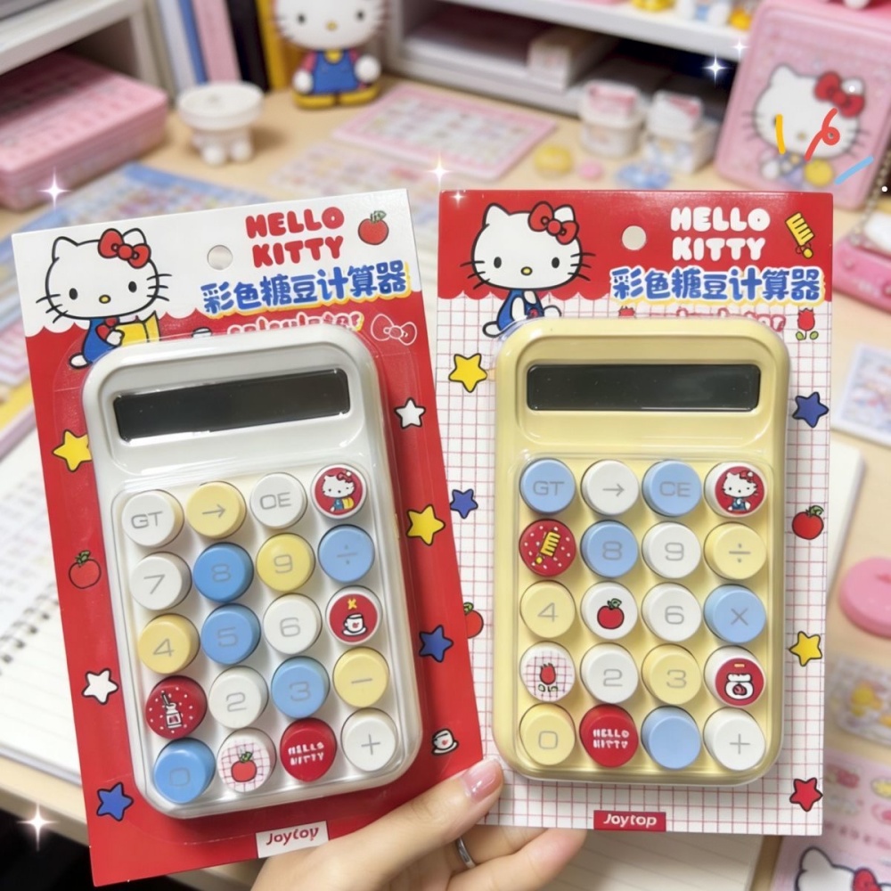 1 stuks Hello Kitty rekenmachi - Scientific Calculator For Secondary School recensie en prijs