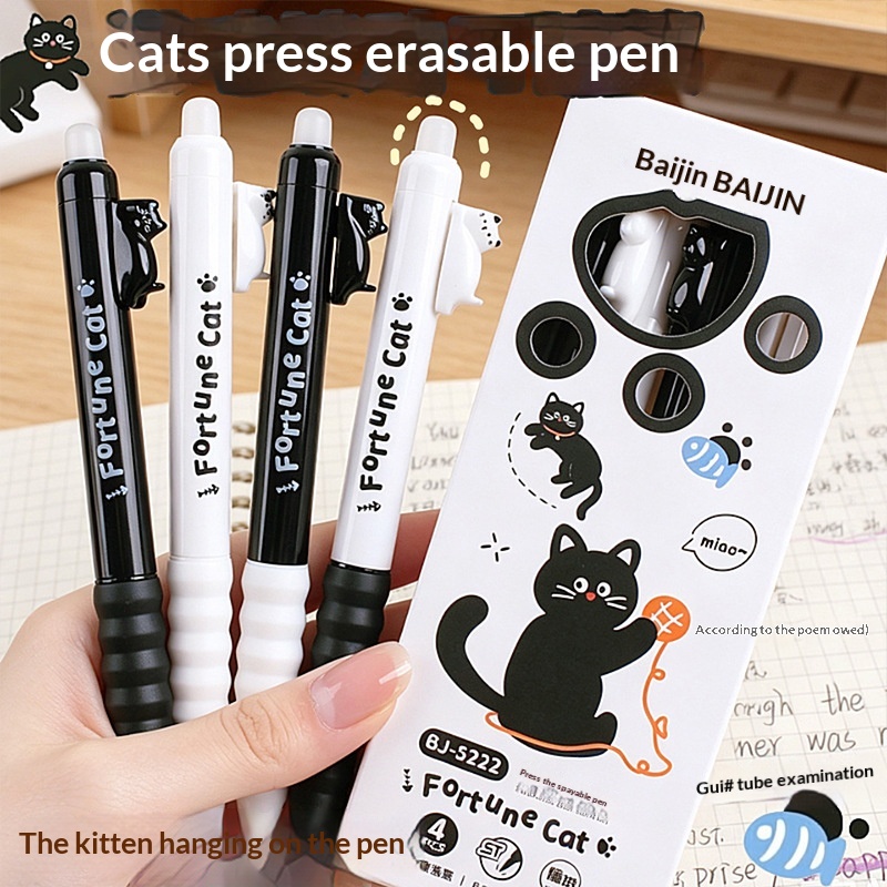 4-pack schattige uitwisbare ge - Retractable Eraser Pen Click recensie en prijs